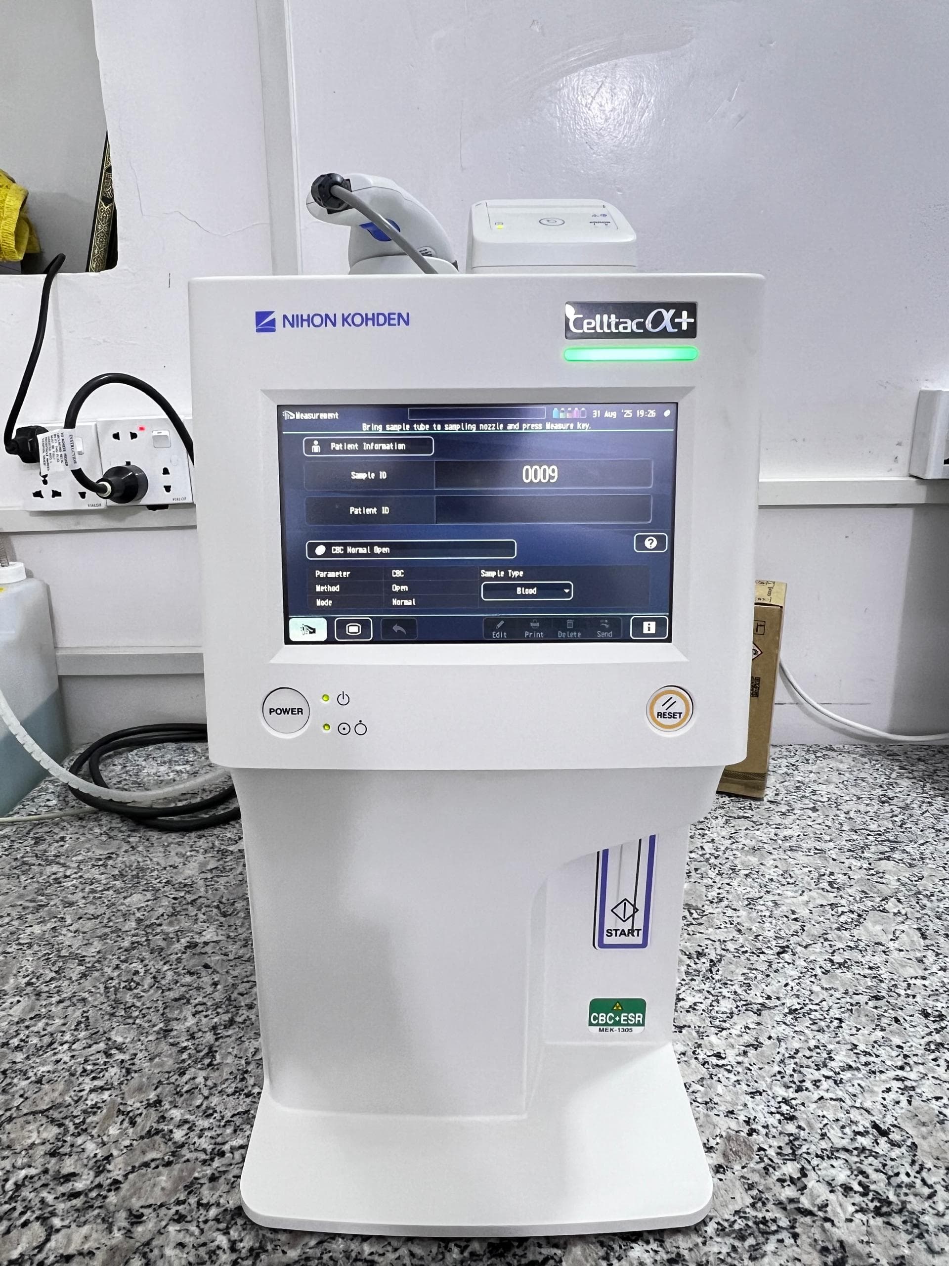 Funded by Al-Rahma Development Foundation: Provision of a Modern Blood Analyzer for Al-Safoula Charitable Medical Center