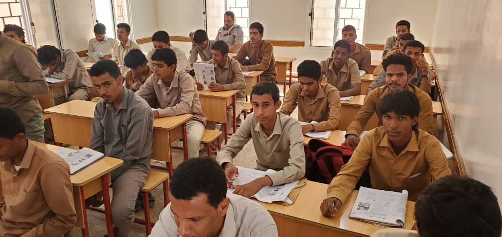 Educational Curriculum Printing Project for Al-Safoulah Educational Complex
