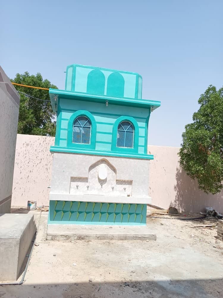 Water Coolers Construction and Rehabilitation Project – Al-Safoulah Educational Complex