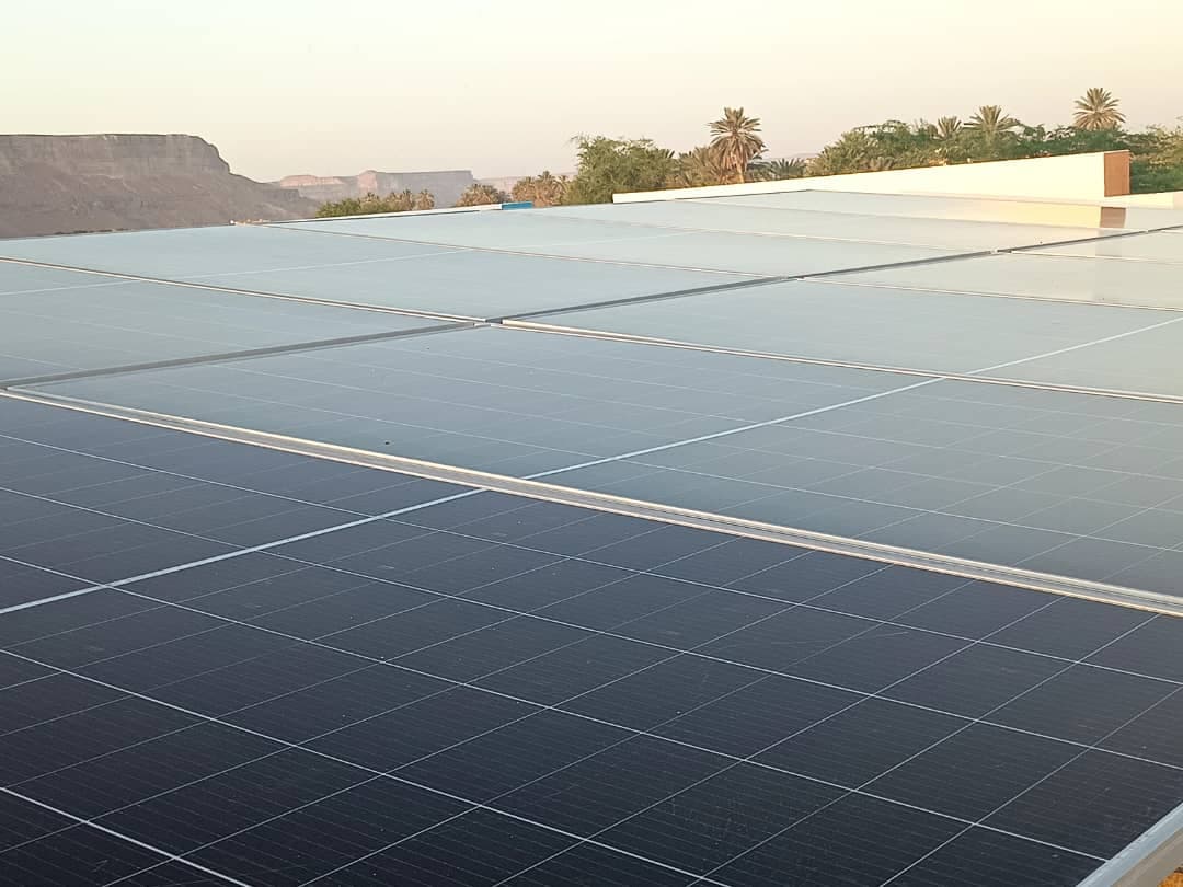 Installation of an Integrated Solar Energy System for Dar Al-Thawab School for Qur’an Memorization and Islamic Studies